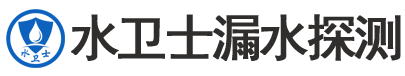 龙岩暗管漏水检测