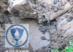 龙岩水管漏水检测公司5